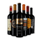 Rotwein international: das Goldsieger-Paket