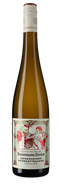 Geheimer Rat Dr. von Bassermann-Jordan Deidesheimer Herrgottsacker Riesling VDP.Erste Lage trocken 2022 – Gold