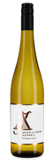 Alexander Jansen Riesling trocken 2023 – Gold